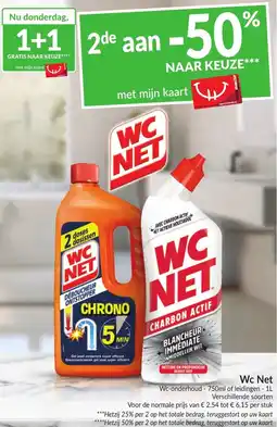 Intermarché Wc net aanbieding