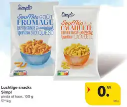 Hyper Carrefour Luchtige snacks simpl aanbieding