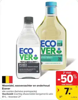 Hyper Carrefour Wasmidel, wasverzachter en onderhoud ecover aanbieding