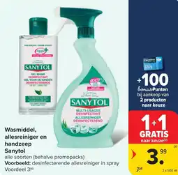 Hyper Carrefour Wasmiddel, allesreiniger en handzeep sanytol aanbieding