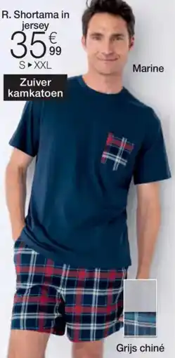 Damart Shortama in jersey, zuiver kamka- toen aanbieding