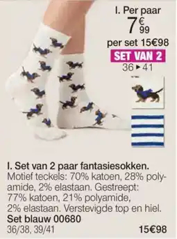 Damart Set van 2 paar fantasiesokken aanbieding