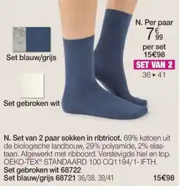 Damart Set van 2 paar sokken in ribtricot aanbieding