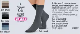 Damart Set van 3 paar uniseks sokjes, hoofdzakelijk in bio- logisch katoen aanbieding