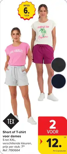 Hyper Carrefour Short of T-shirt voor dames aanbieding
