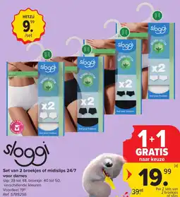 Hyper Carrefour Set van 2 broekjes of midislips 24/7 voor dames aanbieding