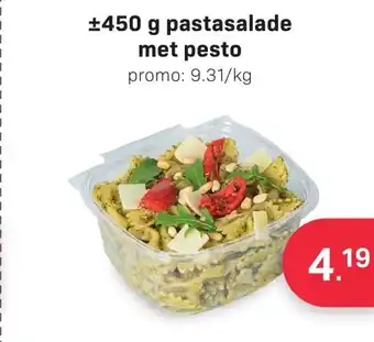 Pastasalade met Pesto