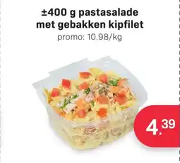 Buurtslagers Pastasalade met Gebakken Kipfilet aanbieding