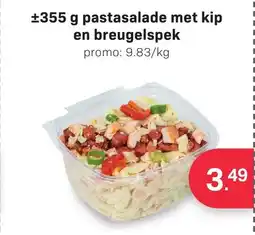 Buurtslagers Pastasalade met Kip en Breugelspek aanbieding