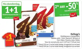 Intermarché Kellogg's aanbieding