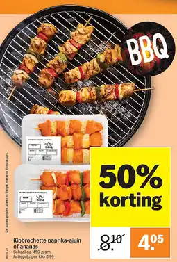 Albert Heijn Kipbrochette paprika-ajuin of ananas aanbieding