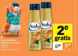 Albert Heijn Solo vloeibaar bakken en braden aanbieding