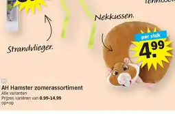 Albert Heijn Nekkussen aanbieding
