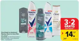 Carrefour Douchegel en deodorant Rexona, Dove en Dove Men aanbieding