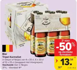Carrefour Market Bier tripel karmeliet aanbieding