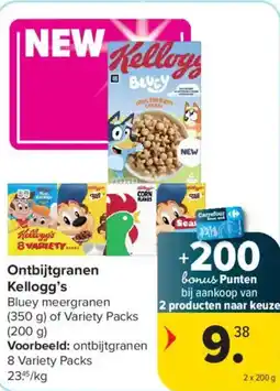 Carrefour Market Ontbijtgranen kellogg's aanbieding