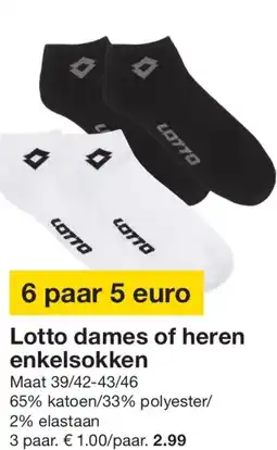 Zeeman Lotto dames of heren enkelsokken aanbieding