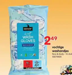 Yess Vochtige washandjes aanbieding