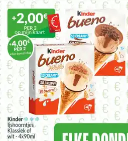 Intermarché Kinder aanbieding