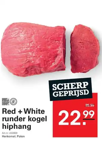 Red + White runder kogel hiphang