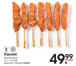 Sligro Kipsaté aanbieding