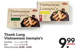 Sligro Thanh Long Vietnamese loempia's aanbieding