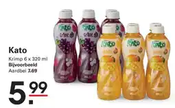 Sligro Kato aanbieding