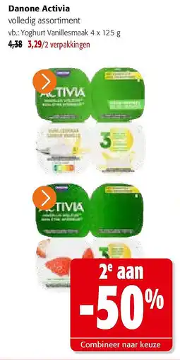 Colruyt Danone Activia Yoghurt Vanillesmaak aanbieding