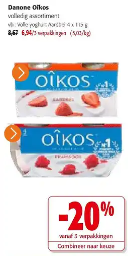 Colruyt Danone Oîkos Volle yoghurt Aardbei aanbieding