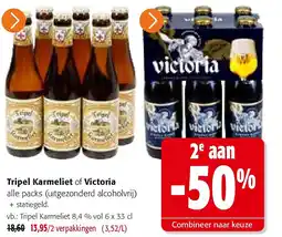 Colruyt Tripel Karmeliet 8,4 % vol aanbieding