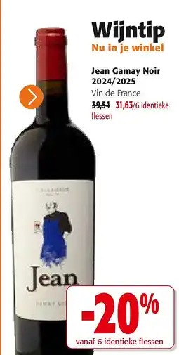 Colruyt Jean Gamay Noir 2024/2025 aanbieding