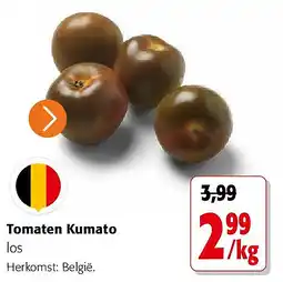 Colruyt Tomaten Kumato aanbieding