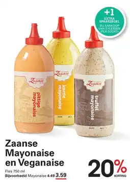 Sligro Zaanse Mayonaise en Veganaise aanbieding