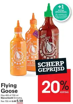 Sligro Flying Goose aanbieding