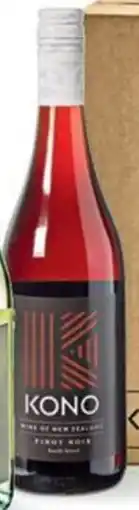 Sligro Kono Pinot Noir aanbieding