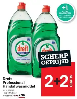 Sligro Dreft Professional Handafwasmiddel aanbieding