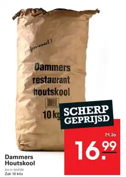 Sligro Dammers Houtskool aanbieding