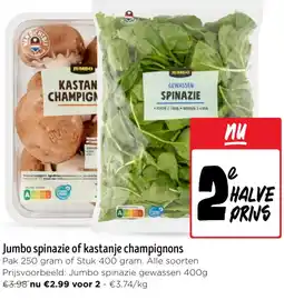 Jumbo Jumbo spinazie of kastanje champignons aanbieding
