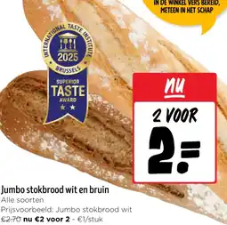 Jumbo Jumbo stokbrood wit en bruin aanbieding