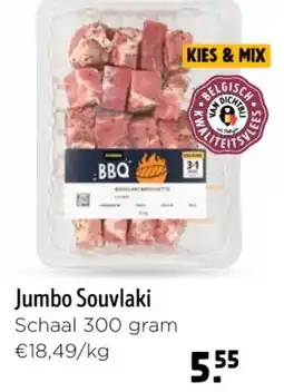 Jumbo Jumbo Souvlaki aanbieding