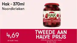 Peltri Hak Noordkrieken aanbieding