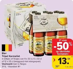 Carrefour Bier tripel karmeliet aanbieding