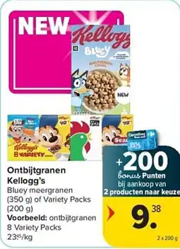 Carrefour Ontbijtgranen kellogg's aanbieding