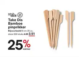 Sligro Take dis bamboe pinprikker aanbieding