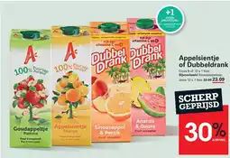 Sligro Appelsientje of dubbeldrank aanbieding