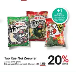 Sligro Tao kae noi zeewier aanbieding