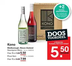 Sligro Kono aanbieding
