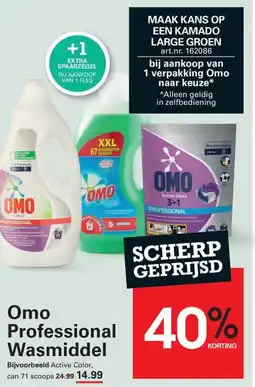 Sligro Omo professional wasmiddel aanbieding
