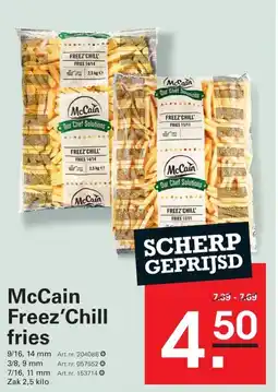 Sligro Mccain freez'chill fries aanbieding