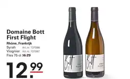 Sligro Domaine bott first flight aanbieding